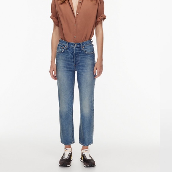 DENIM FORUM Arlo Jeans - Picture 1 of 2